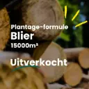 Blier 15000m²